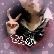 ヒメ日記 2025/10/08 09:50 投稿 てんか 難波女子高生はやめました！！