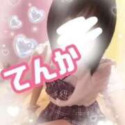 ヒメ日記 2025/10/28 08:40 投稿 てんか 難波女子高生はやめました！！