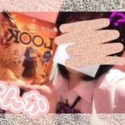 ヒメ日記 2025/11/10 11:00 投稿 てんか 難波女子高生はやめました！！