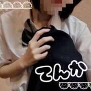 ヒメ日記 2025/11/12 09:10 投稿 てんか 難波女子高生はやめました！！