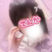 ヒメ日記 2025/11/14 08:20 投稿 てんか 難波女子高生はやめました！！