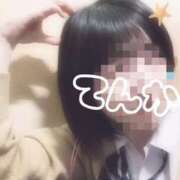 ヒメ日記 2025/11/19 08:30 投稿 てんか 難波女子高生はやめました！！