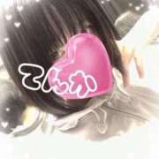 てんか 卒業コン 難波女子高生はやめました！！