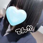 ヒメ日記 2025/12/11 11:10 投稿 てんか 難波女子高生はやめました！！