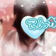 ヒメ日記 2025/12/16 11:00 投稿 てんか 難波女子高生はやめました！！