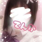 ヒメ日記 2026/01/05 09:50 投稿 てんか 難波女子高生はやめました！！