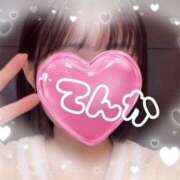 ヒメ日記 2026/01/07 09:40 投稿 てんか 難波女子高生はやめました！！