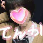 ヒメ日記 2026/01/08 13:00 投稿 てんか 難波女子高生はやめました！！