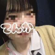 ヒメ日記 2026/01/09 11:10 投稿 てんか 難波女子高生はやめました！！