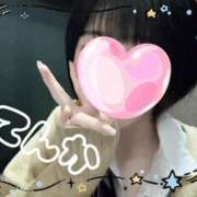 てんか 寒すぎ！ 難波女子高生はやめました！！