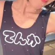 ヒメ日記 2026/01/28 14:20 投稿 てんか 難波女子高生はやめました！！