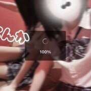 ヒメ日記 2026/01/29 09:40 投稿 てんか 難波女子高生はやめました！！