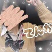 ヒメ日記 2026/02/03 11:10 投稿 てんか 難波女子高生はやめました！！