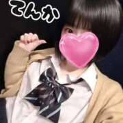 ヒメ日記 2026/02/04 11:06 投稿 てんか 難波女子高生はやめました！！