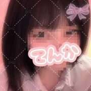 ヒメ日記 2026/03/18 11:10 投稿 てんか 難波女子高生はやめました！！