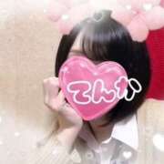 ヒメ日記 2026/04/06 15:32 投稿 てんか 難波女子高生はやめました！！