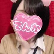 ヒメ日記 2026/04/07 09:30 投稿 てんか 難波女子高生はやめました！！