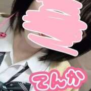 ヒメ日記 2026/04/08 12:40 投稿 てんか 難波女子高生はやめました！！