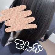 ヒメ日記 2026/04/09 10:10 投稿 てんか 難波女子高生はやめました！！