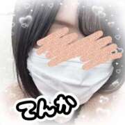 ヒメ日記 2026/04/13 12:00 投稿 てんか 難波女子高生はやめました！！