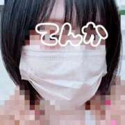 ヒメ日記 2026/04/20 11:10 投稿 てんか 難波女子高生はやめました！！