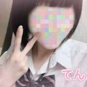 ヒメ日記 2026/05/12 08:50 投稿 てんか 難波女子高生はやめました！！