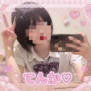 ヒメ日記 2026/05/15 10:30 投稿 てんか 難波女子高生はやめました！！