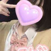 てんか うれしー！ 難波女子高生はやめました！！