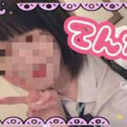 ヒメ日記 2026/07/01 10:30 投稿 てんか 難波女子高生はやめました！！