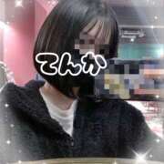 ヒメ日記 2026/07/07 10:30 投稿 てんか 難波女子高生はやめました！！