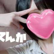 ヒメ日記 2026/07/15 11:00 投稿 てんか 難波女子高生はやめました！！