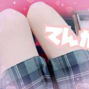 ヒメ日記 2026/09/01 12:50 投稿 てんか 難波女子高生はやめました！！