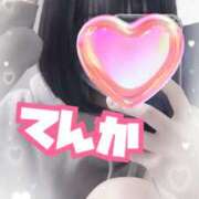 ヒメ日記 2026/09/03 16:40 投稿 てんか 難波女子高生はやめました！！