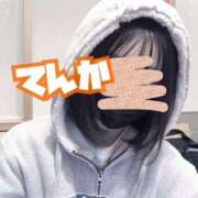 ヒメ日記 2026/09/08 11:30 投稿 てんか 難波女子高生はやめました！！