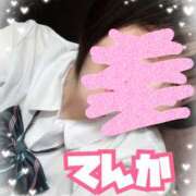 ヒメ日記 2026/09/09 09:00 投稿 てんか 難波女子高生はやめました！！