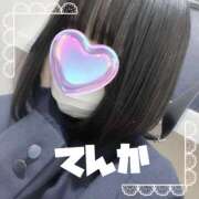 ヒメ日記 2026/09/10 11:10 投稿 てんか 難波女子高生はやめました！！