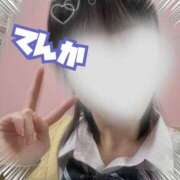 ヒメ日記 2026/09/15 11:30 投稿 てんか 難波女子高生はやめました！！