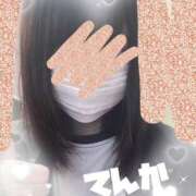 ヒメ日記 2026/10/01 11:10 投稿 てんか 難波女子高生はやめました！！
