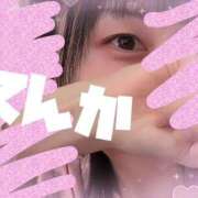 ヒメ日記 2026/10/07 08:30 投稿 てんか 難波女子高生はやめました！！