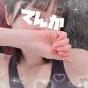 ヒメ日記 2026/10/09 11:20 投稿 てんか 難波女子高生はやめました！！