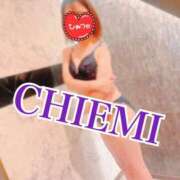 ヒメ日記 2024/12/30 11:02 投稿 【ちえみ】小柄でクビレばっちり コーチと私と、ビート板･･･