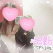 ヒメ日記 2025/11/08 13:43 投稿 のあ ドMバスターズ岡崎・安城・豊田店