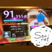 ヒメ日記 2025/11/23 18:03 投稿 のあ ドMバスターズ岡崎・安城・豊田店