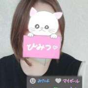 ヒメ日記 2025/12/03 18:53 投稿 のあ ドMバスターズ岡崎・安城・豊田店