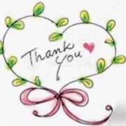 ヒメ日記 2025/12/17 09:01 投稿 いずみ 人妻本舗愛のしずく名古屋店