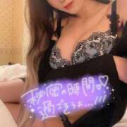 ヒメ日記 2025/03/09 15:32 投稿 つかさ 隣の奥様 佐久店