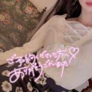 つかさ 今日から☀️ 隣の奥様 佐久店