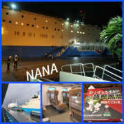 ヒメ日記 2025/02/04 17:49 投稿 なな バッドカンパニー土浦店