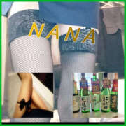 ヒメ日記 2025/12/31 14:48 投稿 なな バッドカンパニー土浦店