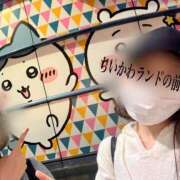 あんな ちいかわは未来のディズニー 贅沢なひと時